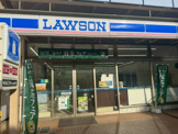 ローソン青葉市ヶ尾駅南店