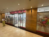 ダイソーエトモ市が尾店