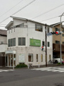 クローバー整骨院