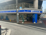 ローソン青葉台二丁目