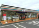 セブンイレブン相模原中ノ原店の画像