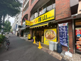 ラーメン豚山 青葉台店