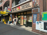 やよい軒 青葉台店