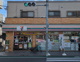 セブンイレブン 大田区羽田店の画像