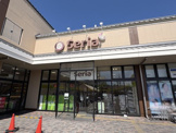 Seria 京都洛南店
