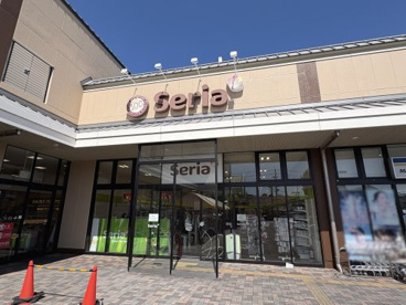 Seria 京都洛南店の画像1