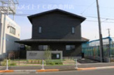 小平どろんこ保育園