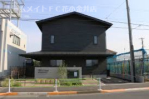 小平どろんこ保育園の画像1