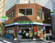 ファミリーマート 渋谷二丁目中央店の画像