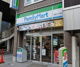 ファミリーマート 白金台三丁目店の画像