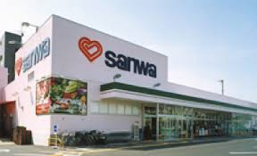 sanwa金井店の画像1