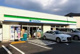 ファミリーマート 世田谷中町店の画像