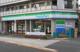 ファミリーマート 新中野店の画像