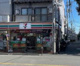 セブンイレブン 世田谷奥沢2丁目店の画像