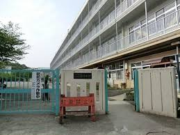 町田市立藤の台小学校の画像1