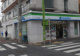 ファミリーマート 石川台店の画像