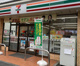 セブンイレブン 本羽田第三公園前店の画像