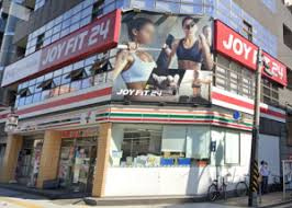 JOYFIT24 浅草橋の画像1