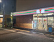 セブンイレブン 東日本橋駅前店の画像