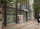 セブン-イレブン 月島駅前店の画像