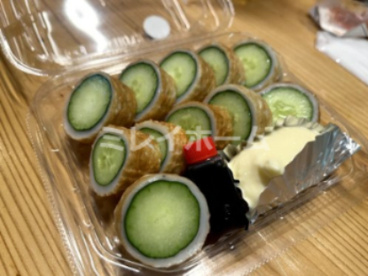 司食堂 ひろめ市場店の画像1
