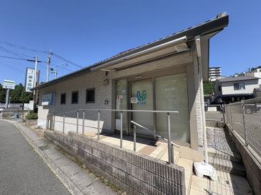 原谷ゆう薬局の画像1