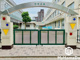 名古屋市立山吹小学校の画像