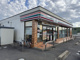セブンイレブン 成田西三里塚店の画像