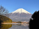 田貫湖の画像