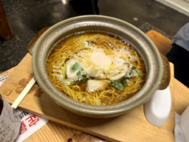 須崎鍋焼きラーメン 寺田家の画像2
