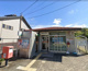 彦根鳥居本郵便局の画像