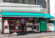まいばすけっと 東麻布２丁目店の画像