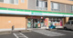 ファミリーマート 東玉川二丁目店の画像