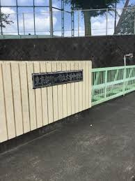 町田市立木曽中学校の画像1