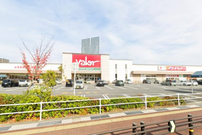 スーパーマーケットバロー大津店の画像1