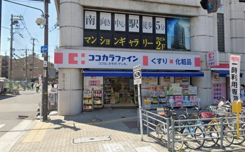の画像