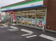 ファミリーマート 高砂魚橋店の画像