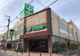 サミットストア 荏原4丁目店の画像