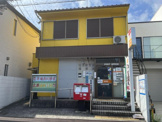 名古屋笠取郵便局