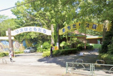 動物園 町田リス園