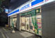 ローソン 東品川海岸通店の画像