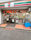 セブンイレブン 渋谷東4丁目店の画像