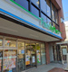 ファミリーマート 南青山三丁目店の画像