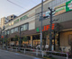 ライフ大崎百反通店の画像