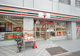 セブン-イレブン 品川戸越１丁目店の画像