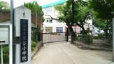 川西市立東谷小学校
