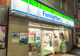 ファミリーマート 東大井店の画像