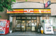 ヤマザキショップ（Yショップ）上総屋店の画像