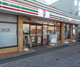セブン-イレブン 西小山桜並木通り店の画像
