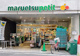 マルエツ プチ 一番町店の画像